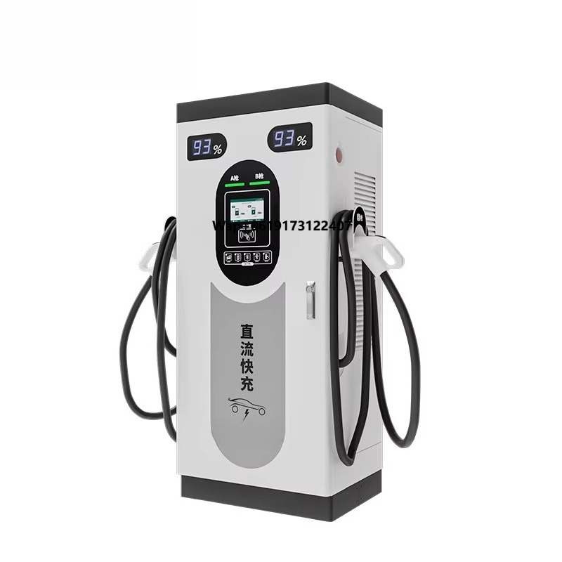 Ev Charging Pile - YG 60KW Dual GB/T DC EV