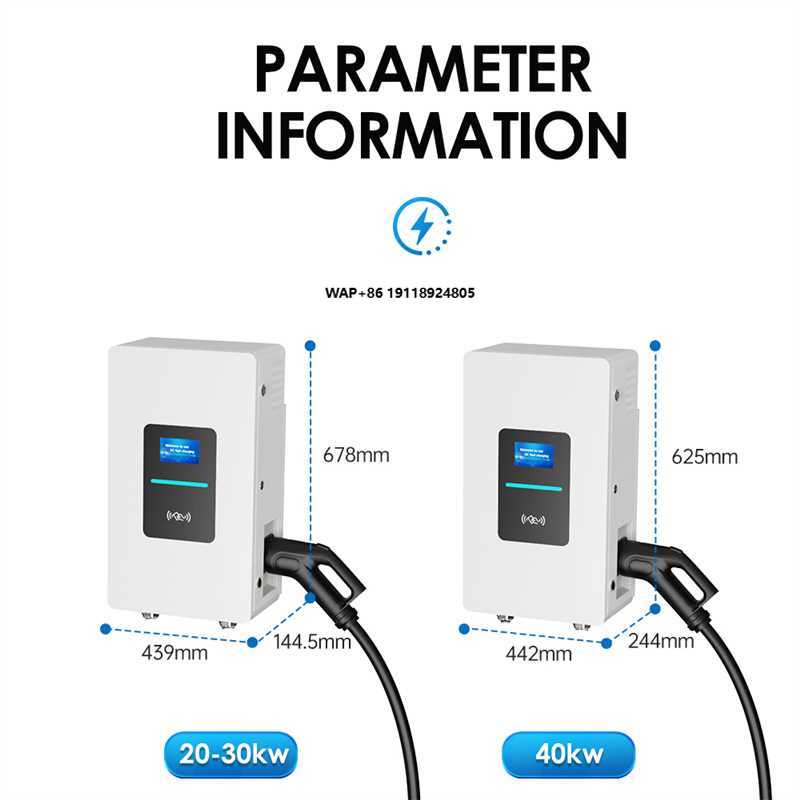Fast Ev Charger - RSCHG 20kw CCS1 IP54 DC Electric