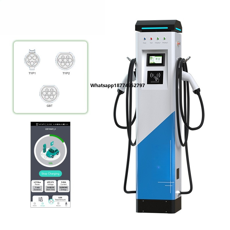 BLUESKY Fast Charging Battery  - Fast Ev Charger recension och pris