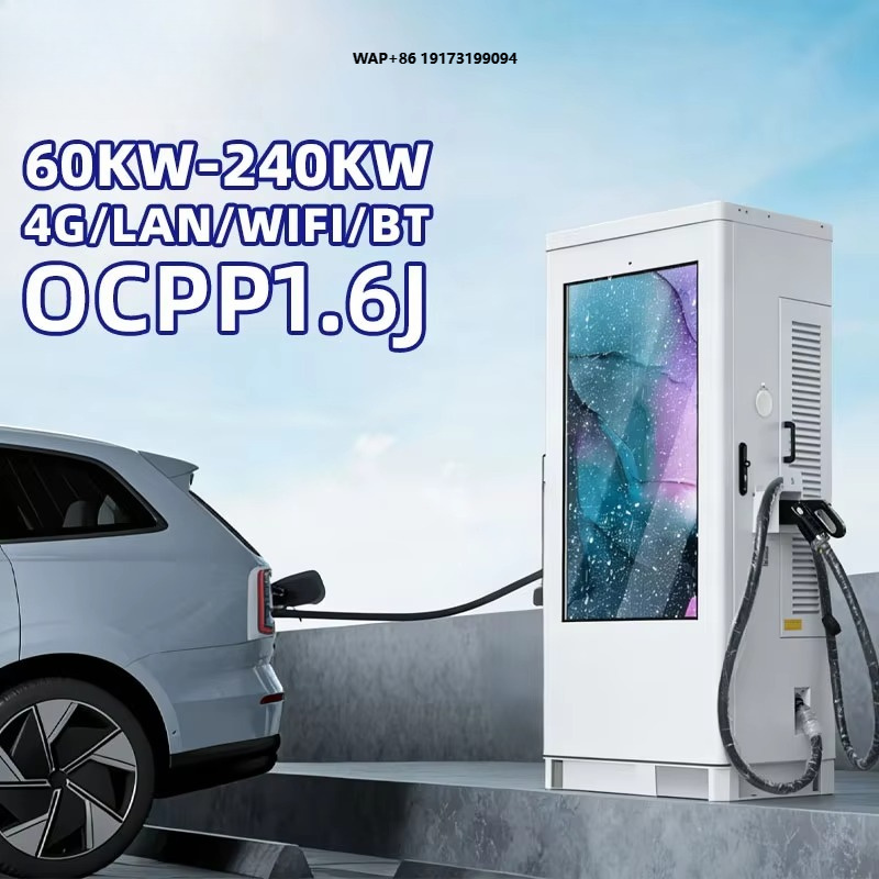 Floor Mounted Dual 60kW Dc Fas - Fast Ev Charger recension och pris