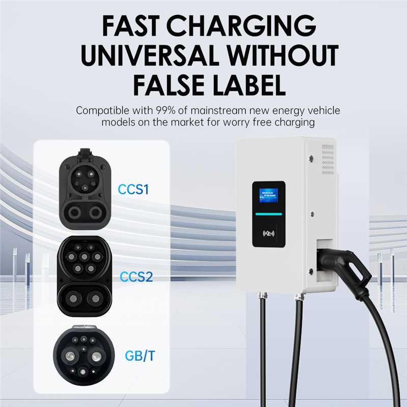 RSCHG 20kw CCS1 IP54  DC Elect - Fast Ev Charger recension och pris