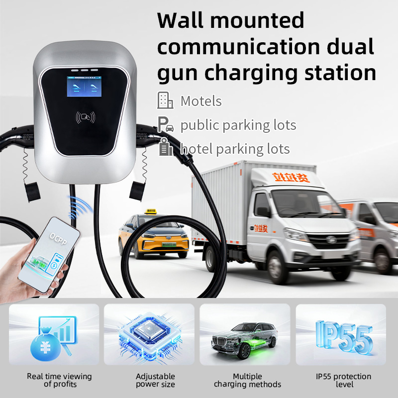 14kW Dual Wall-Mounted EV Char - Home Ev Charger recension och pris